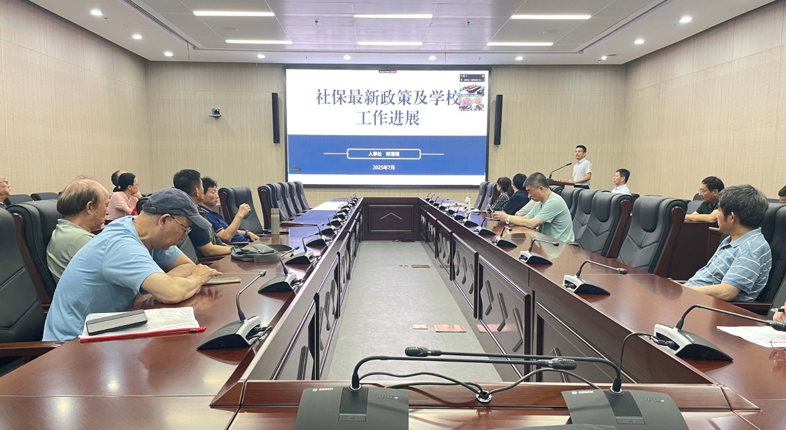 微信图片_20250704161520.jpg